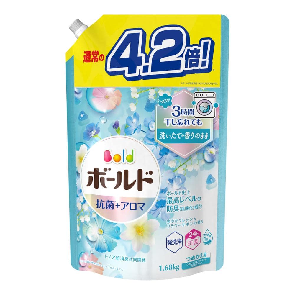 P＆G ボールドジェル 爽やかフレッシュフラワーサボンの香り
