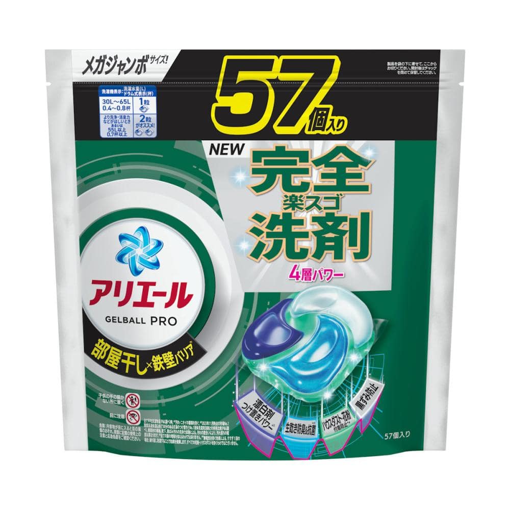 P＆G アリエール ジェルボールプロ 部屋干し用 詰め替え用 メガ