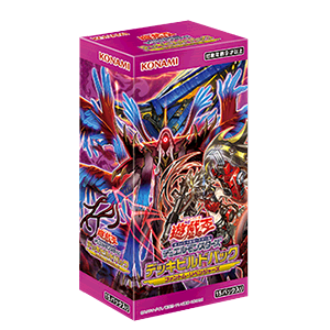 遊戯王 ジャンプフェスタ2026 特設サイト