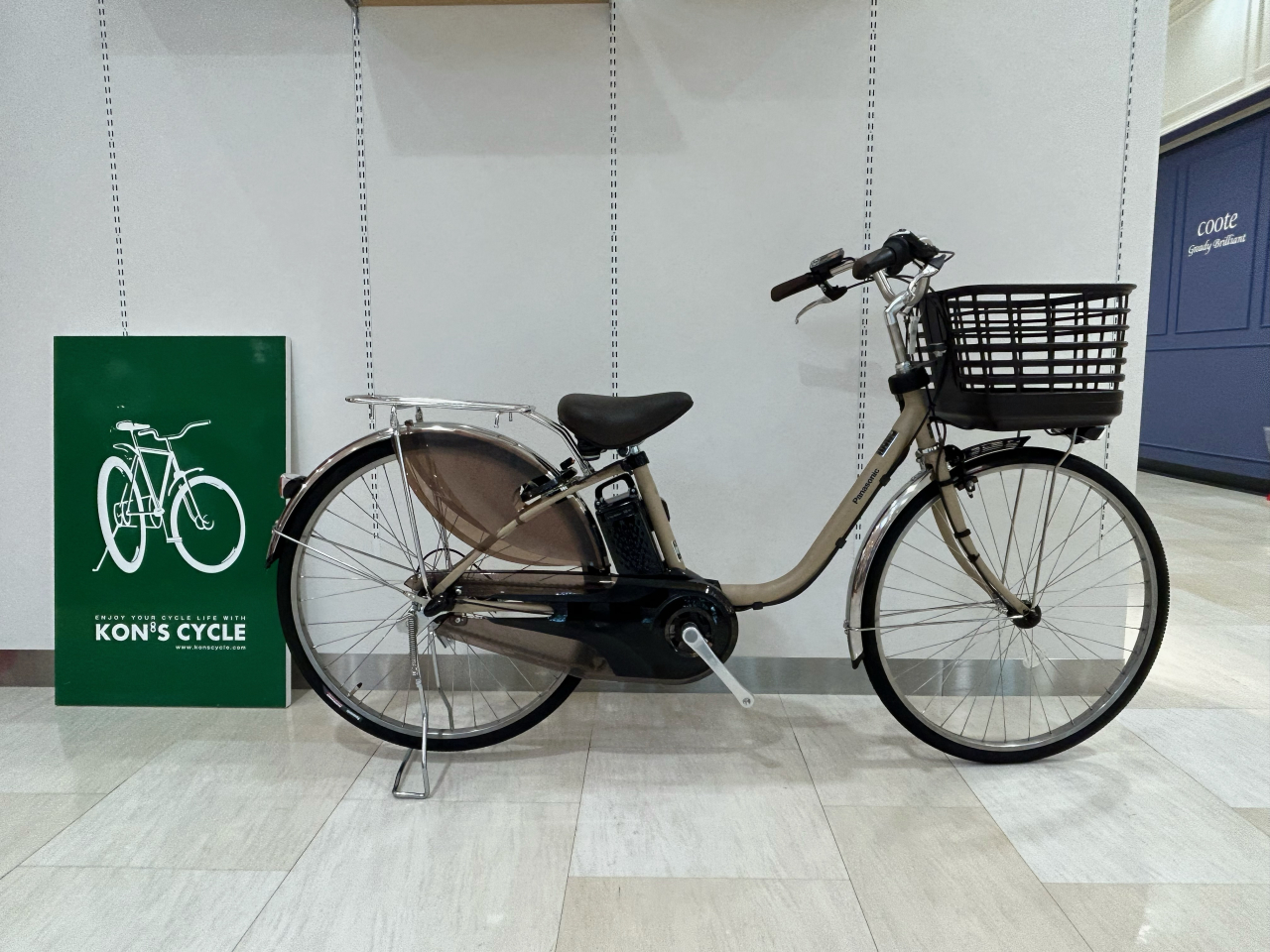 引き取り限定 ジャンク パナソニック ビビEX 引き取り限定 ジャンク