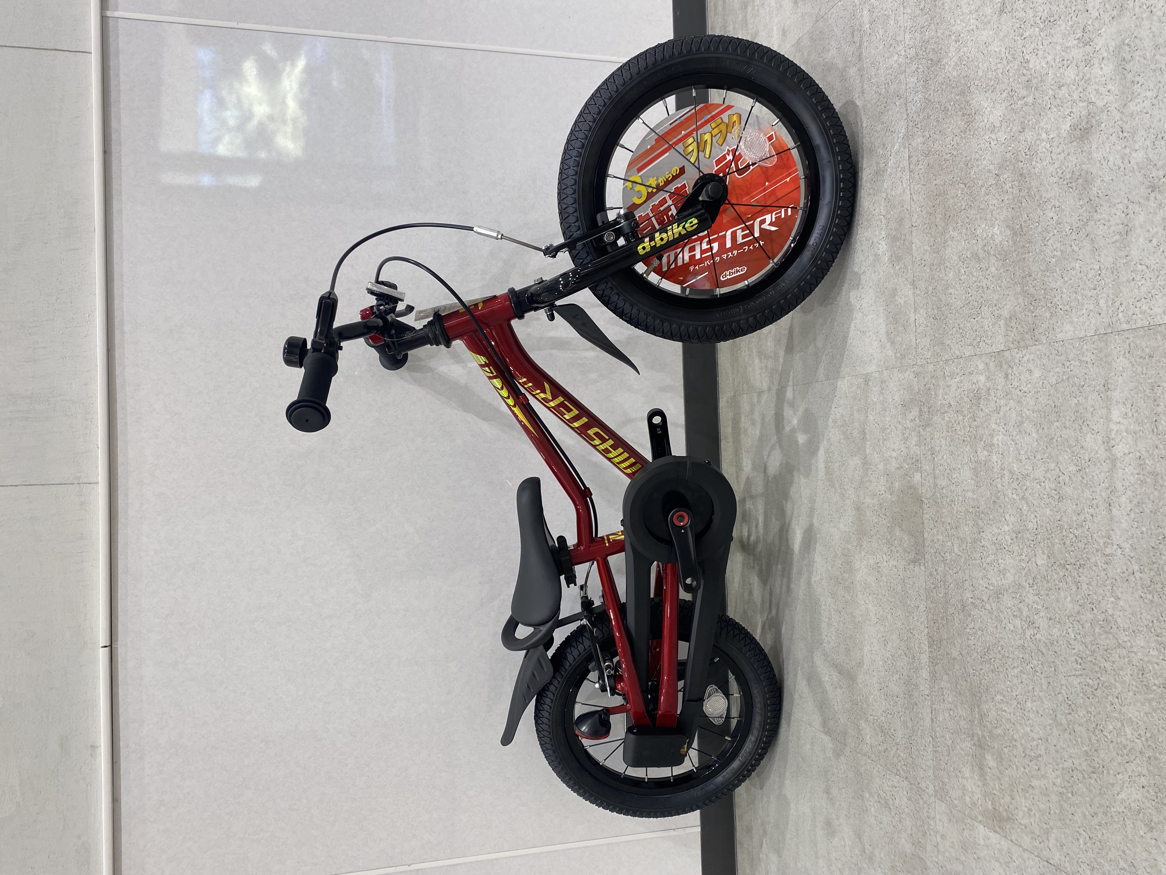 へんしんバイク 12 スタンド付き 良品】HenshinBike へんしんバイク2