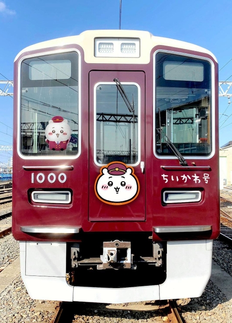 すぐ飾れる！】ちいかわ×阪急電車 先頭車モデル ☆神戸線 ハチワレ号