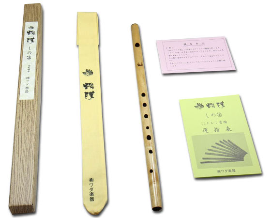 篠笛 横笛 胡蝶宝 六本調子 ドレミ調 紫檀製 篠笛(しの笛)横笛 蝴蝶 紅