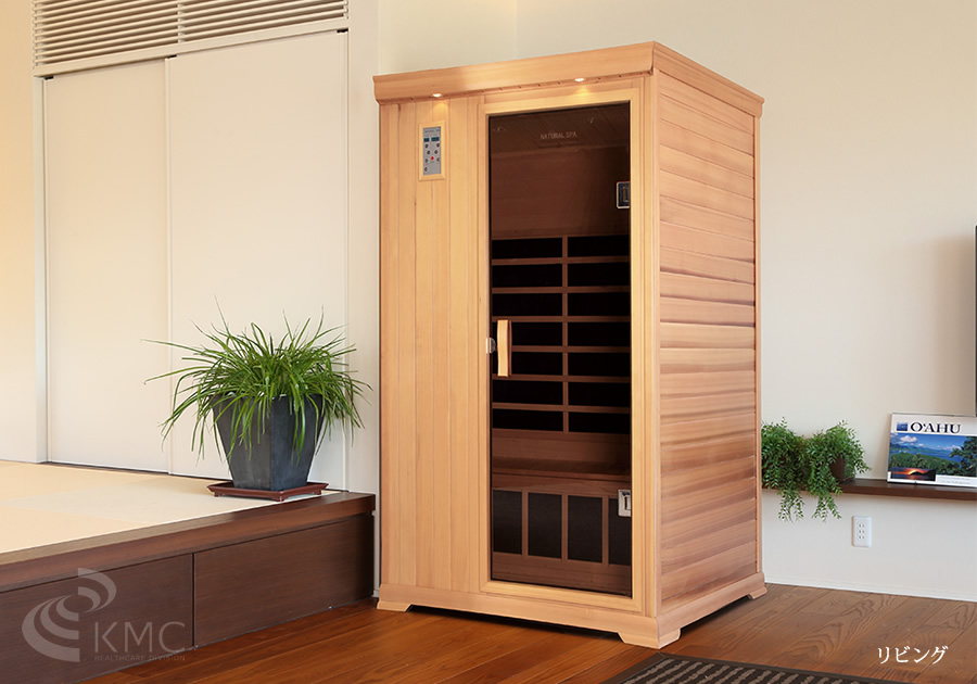 遠赤外線リラクゼーションサウナ ナチュラルスパ ゆったり2人用・200V