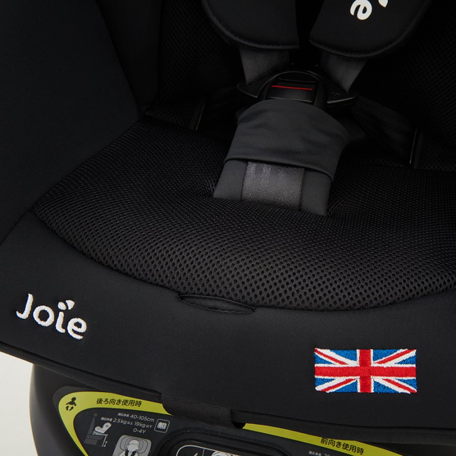 Joie チャイルドシート アイ・アーク360 キャノピー付（シェール