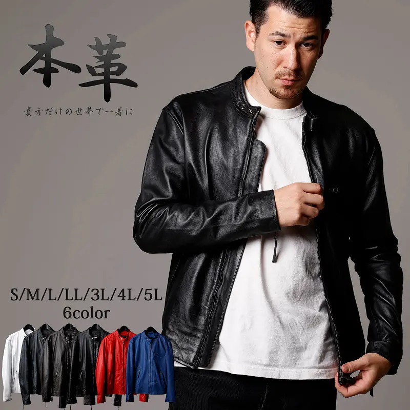 Mo-Laws ラム革 シングルライダースジャケット メンズ ブラック