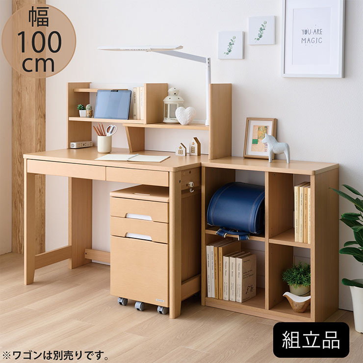 コイズミ デスクセット minimal(ミニマル) デスク マルチラック 2色