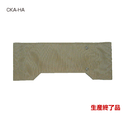 たちあっぷ(CKA04)｜福祉用具なら【矢崎化工kaigo-web】