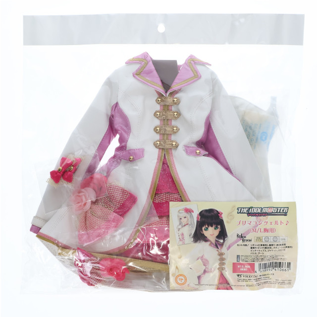 FIG] 月村手毬(つきむらてまり) 学園アイドルマスター ESPRESTO