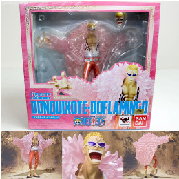 FIG]フィギュアーツZERO ドンキホーテ・ドフラミンゴ ONE PIECE
