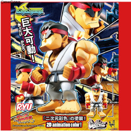 FIG]リュウ 「ストリートファイター」 ミックス・メディア 1/4