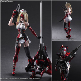 FIG]PLAY ARTS改(プレイアーツ改) アラネア・ハイウィンド FINAL