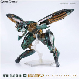 FIG]METAL GEAR RAY: HALF-SIZE EDITION(メタルギアRAY ハーフサイズ版