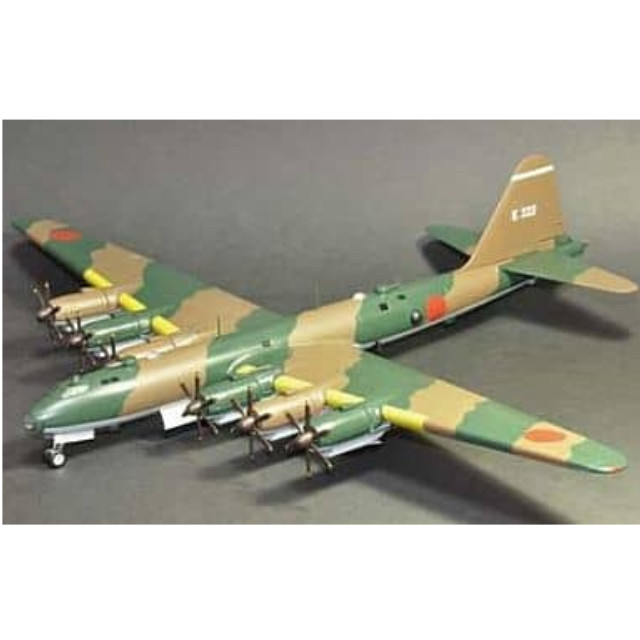 PTM]1/144 日本海軍幻の超重爆撃機 富嶽 銀色 (無塗装機 コ10-1の試作