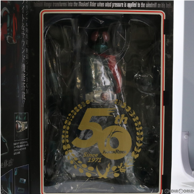 FIG]Ultimate Article 仮面ライダー旧1号 完成品 フィギュア 一部店舗