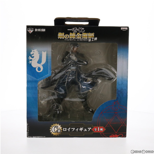 FIG]ロイ・マスタング 鋼の錬金術師 FULLMETAL ALCHEMIST 1/8 完成品