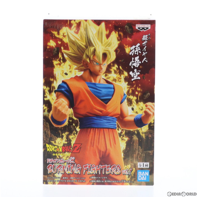 FIG]超サイヤ人孫悟空 ドラゴンボールZ BURNING FIGHTERS vol.1