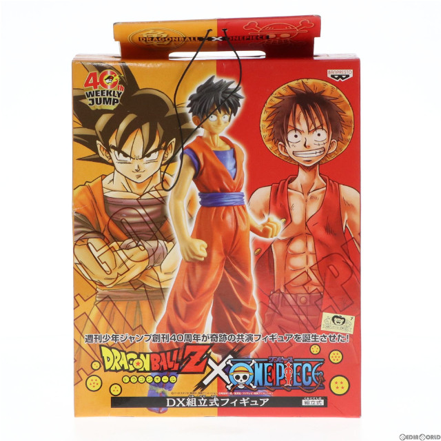 FIG]モンキー・D・ルフィ(悟空スタイル) ドラゴンボールZ×ONE PIECE