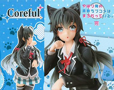 プライズ買取特集】Coreful高価買取｜高価で売るならカイトリワールド