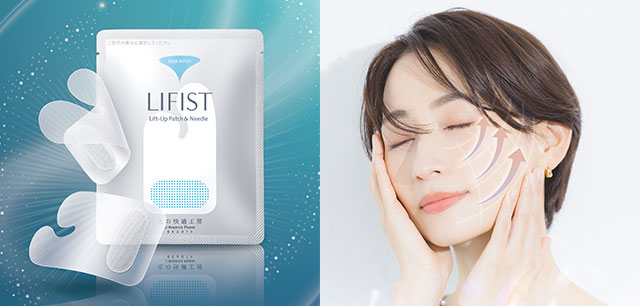 北の快適工房｜ニュース