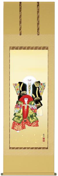 連獅子之図 金武桂翠 尺五（肉筆） [受注製作品 納期約2ヶ月]！ 端午の