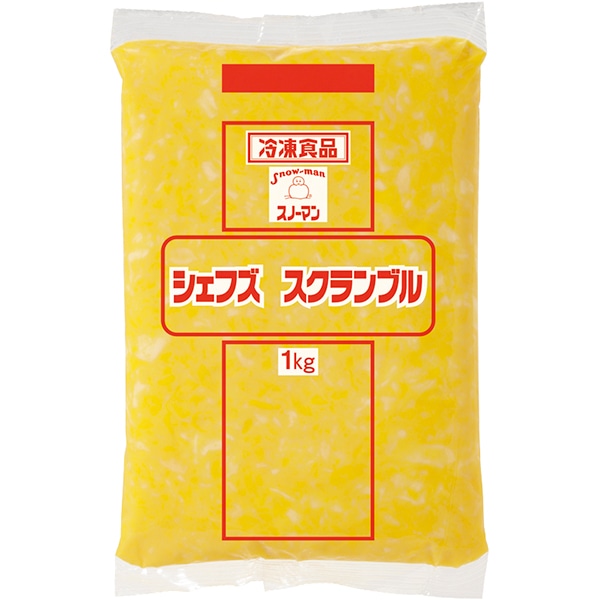 SMシェフズ・スクランブルエッグ 1KG: 畜産品 KANTO EXPRESS