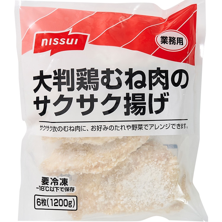 疑似餌大50本土佐丹吉 大特価 疑似餌大50本土佐丹吉 更に更に大特価