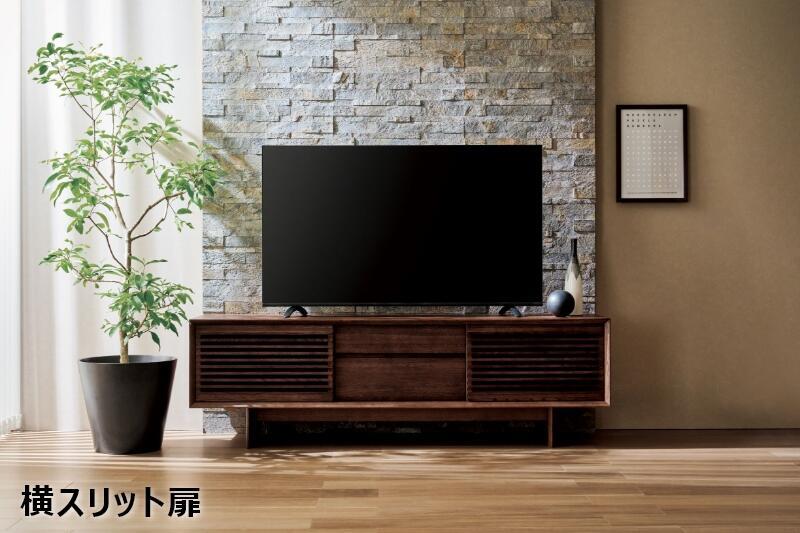 最新版】カリモクの人気テレビボードランキングベスト5 - kari-bana