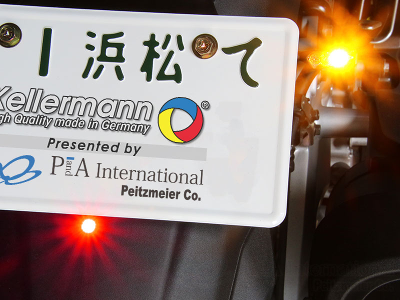 ケラーマン ウインカー オプション / Kellermann Japan