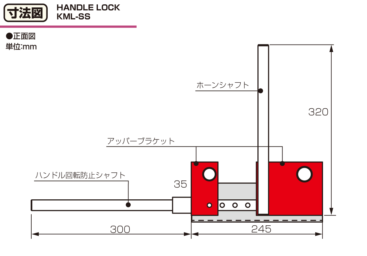 商品詳細 | KITACO