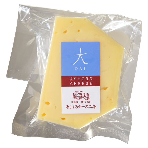 あしょろチーズ工房 チーズセットS（3個ギフト箱入）【あしょろチーズ