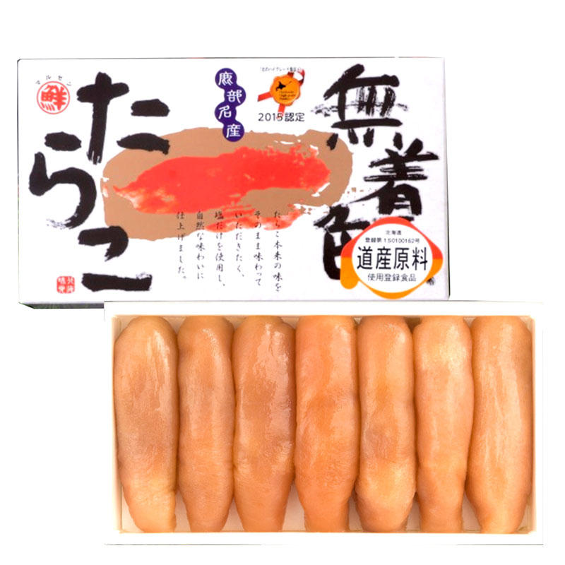 北海道産無着色たらこ 500g（北のハイグレード食品2015認定商品