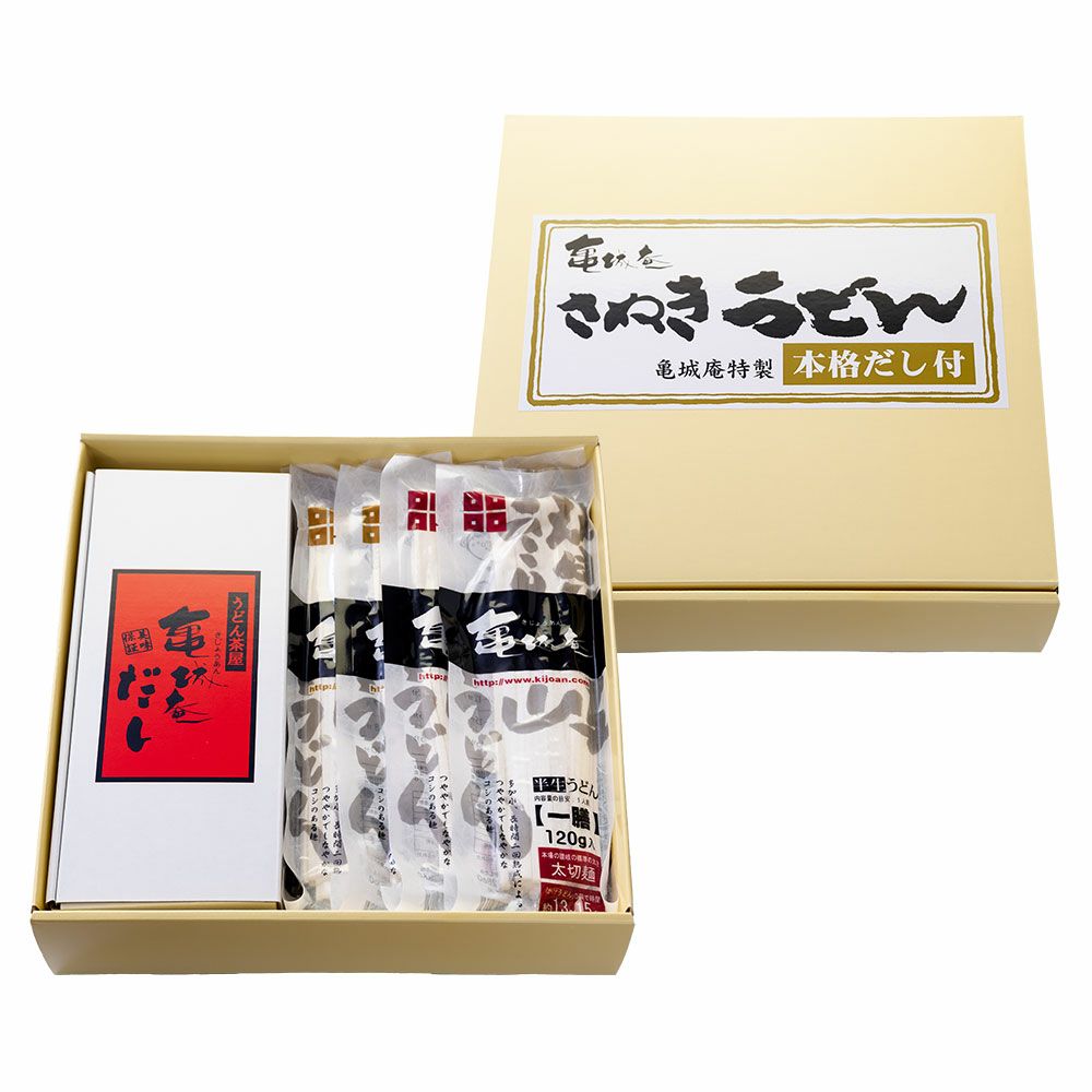 かけうどん・ぶっかけうどんセット(10食入)【KB-810】 | 讃岐うどんの