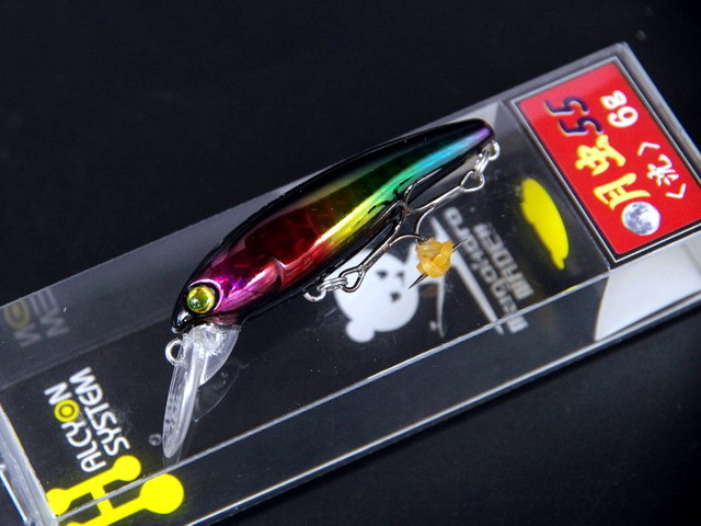 ハルシオンシステム　月虫55沈　6色セット ハルシオンシステム 月虫55<沈> 【シーバスルアー専門店 キング