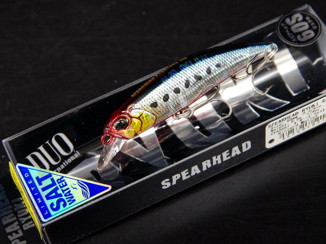 デュオ スピアヘッド リュウキ 60S SW 限定カラー 【シーバスルアー