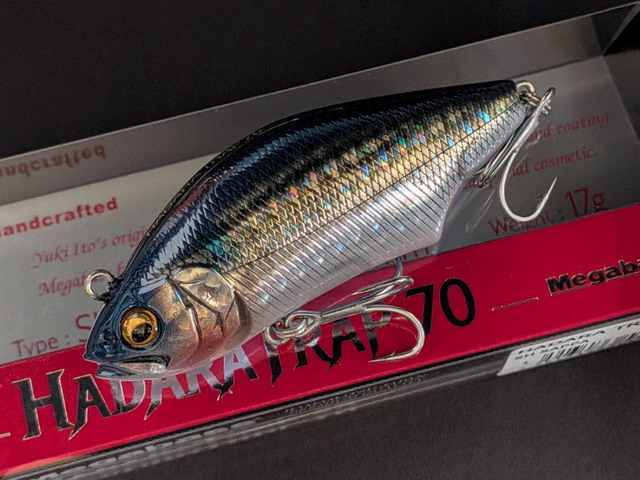 メガバス（Megabass） ハダラトラップ 70mm/17g 【シーバスルアー専門