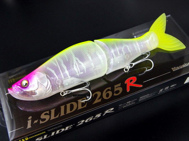 メガバス アイスライド265R 265mm/約182g 【シーバスルアー専門店