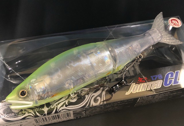 ガンクラフト ジョインテッドクロー Panther chameleon ガンクラフト