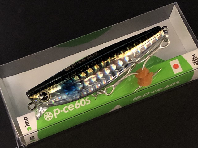 アイマ p-ce60S(ピース60S) 【シーバスルアー専門店 キングフィッシャー】