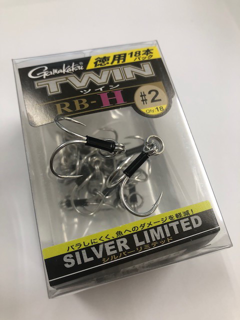 がまかつ がまはえ 63 中調 HI-CARBON HH SILVER がまかつ がまはえ 63