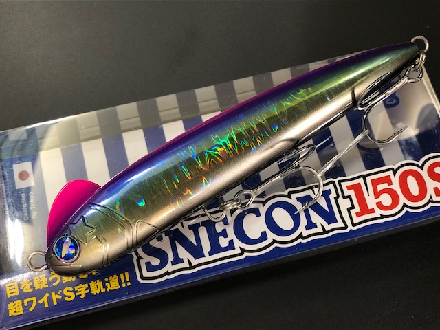 ブルーブルー（BlueBlue） スネコン150S 150mm/51g 【シーバスルアー