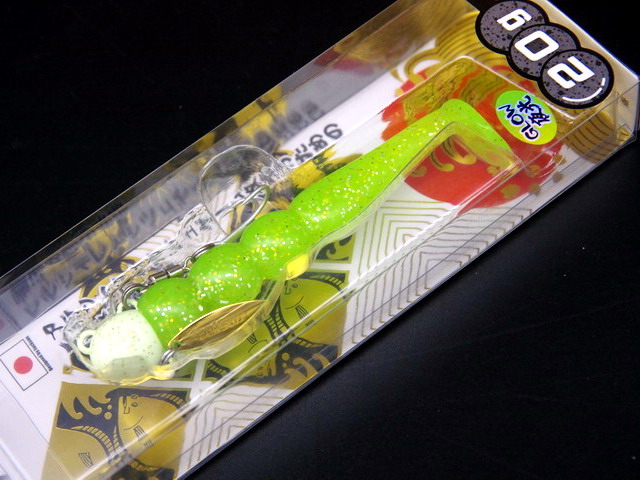 ジャクソン（Jackson）砂団子 SUNADANGO 3inc/20g【シーバスルアー専門