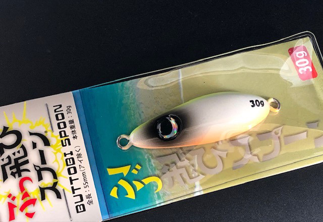 ルアー・フライ potato ルアー・フライ potato ルアー・フライ potato