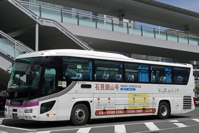 KiPiOの散歩道 バス☆路線 石見交通 島根200 か477