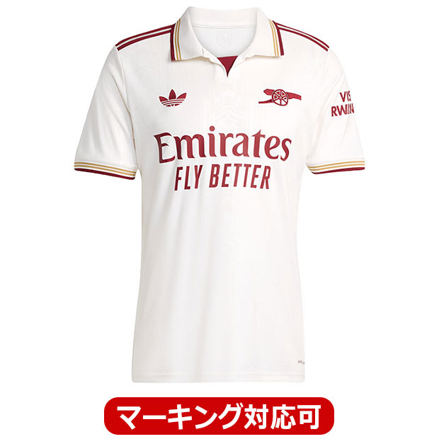 Kemari87 KISHISPO / アーセナル 25-26 3rd 半袖レプリカユニフォーム