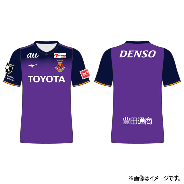 Kemari87 KISHISPO / 名古屋グランパス 2020 GK アウェイ 半袖レプリカ