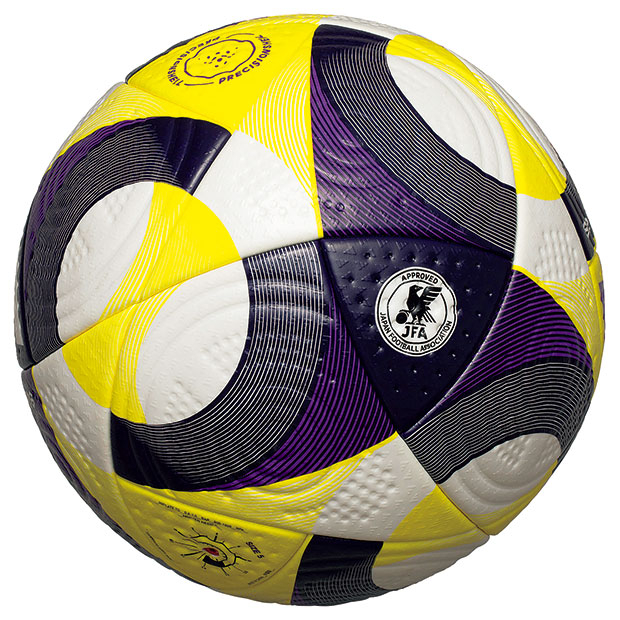 Kemari87 KISHISPO / コネクト25 公式試合球 プロ adf500