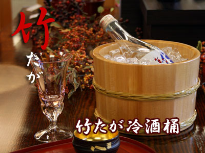 冷酒桶 木曽さわら