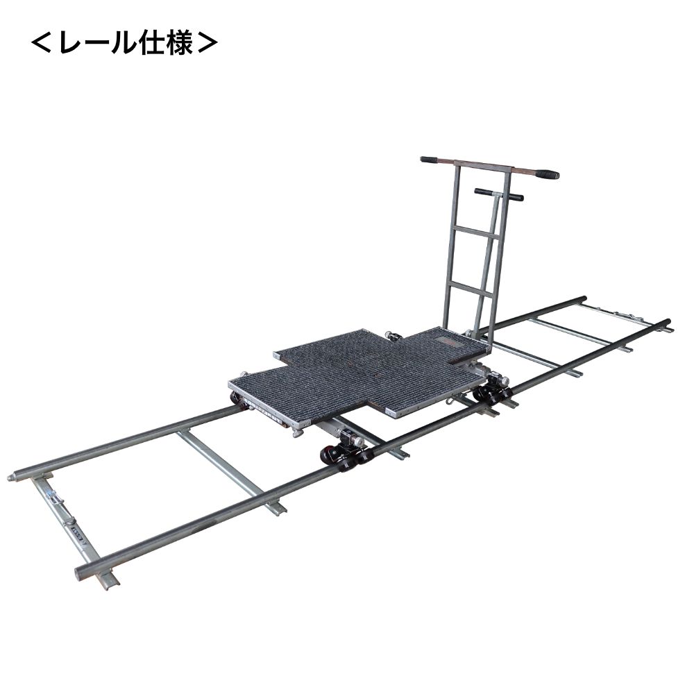 株式会社関西ロケーションサービス ｜ カテゴリー ｜ ドリー