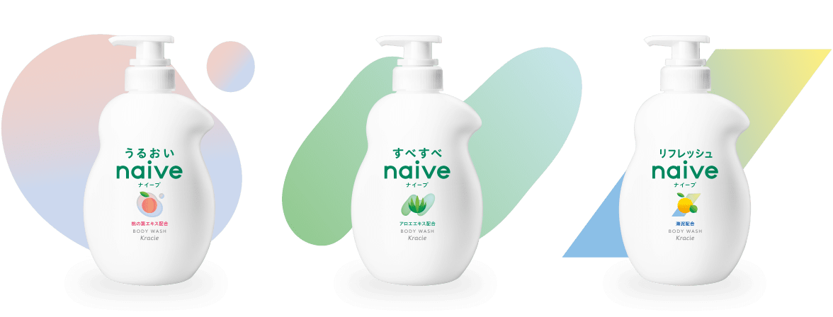 naive（ナイーブ）｜ボディソープ｜クラシエ